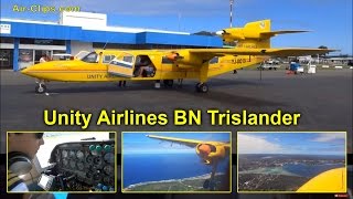 Britten-Norman Trislander Rare three-engine prop! Sightseeing flight