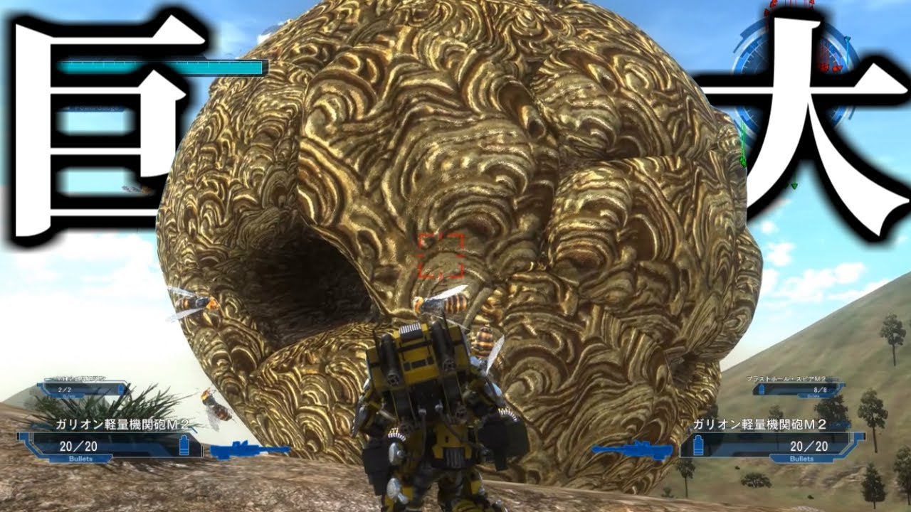 地球防衛軍5】犬が地球を防衛するそうです' Part57【ゆっくり実況