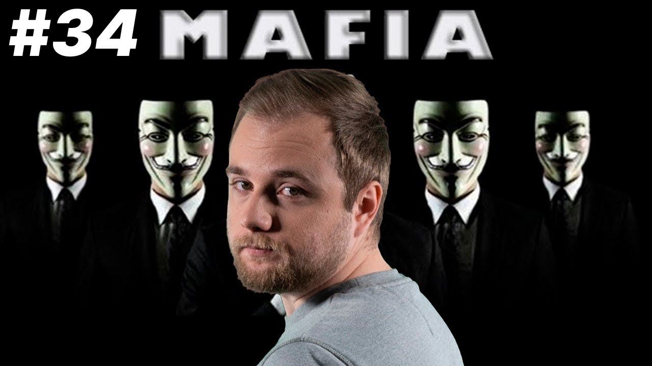 Как переводится маза факер