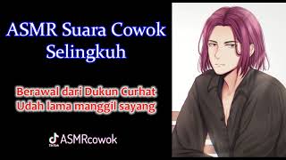 Selingkuh Sama Kating Asmr Suara Cowok Asmr Cowok