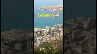Lebanon country view #shorts #viralshort #lebnan #country