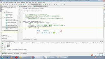 Java语法 441 Stream流中的常用方法 skip