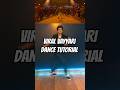 Viral Vayyari Dance Tutorial #trending #dance #Tutorial #ytshorts