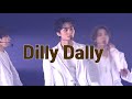 [4K][FANCAM] 231221 CRAVITY TAEYOUNG 크래비티 태영  Dilly Dally 직캠