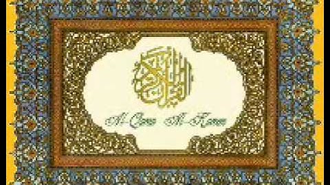 قورئانی پیرۆز به تهفسیری کوردی سورهتی المائدة 10