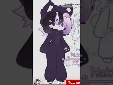 (Мне просто ооочень нравится эта анимация 🥰☺️)автор @huntL3xzz #реки
