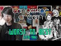 Tangerine dream 19701986 albums ranked worst to best