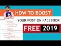 How To Boost Your Post On Facebook FREE | Boost Free Facebook Post