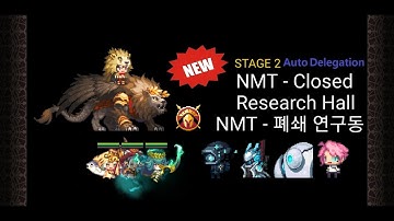 크루세이더 퀘스트 도전 12 히든 하데스 레이지 한라 오토/Crusaders Quest EP 4 Ch 2 Hidden Hades Halla Lazie Auto Delegation