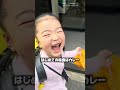 【新一年生】はじめてがいっぱいの1年生🏫💖 #新一年生 #せののいちにち #6歳