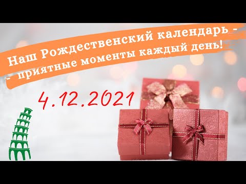 Италия на авто/ Пиза/ Pisa/ Пизанская башня