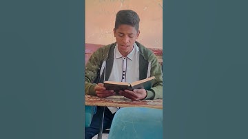#القارئ طارق محمد #تقليد الشيخ فارس عباد