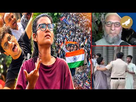 Siasat ki khabrein 13th Oct 2026 - SIASAT