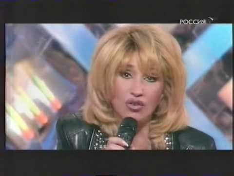 Ирина Аллегрова - Позолота