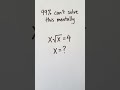 MATH TEST! #math #mathematics