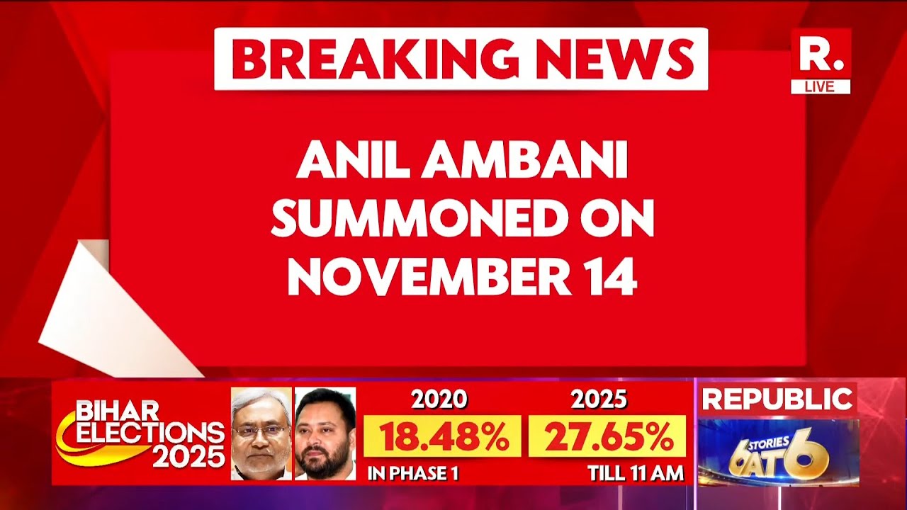 Breaking News Live Updates: ED Summons Anil Ambani In Alleged Loan Fraud Case | To Appear On Nov 14