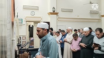 سورة فصلت للشيخ عبدالعال مصطفى - صلاة التراويح