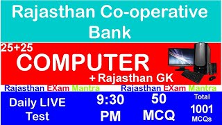 Rajasthan Gk//Computer//MCQs Live Test For Co-Operative Bank Exam screenshot 5