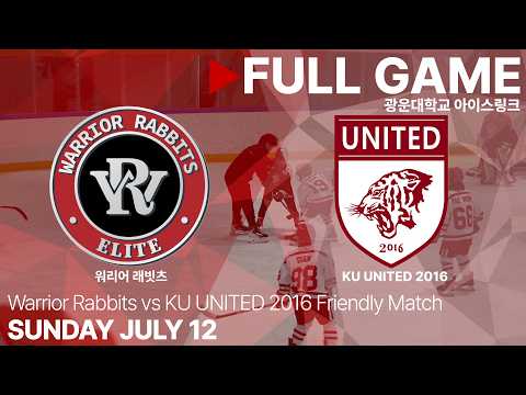 Full Game • 워리어 래빗츠 vs KU UNITED 2016 • 친선경기 • 2026. 7. 12