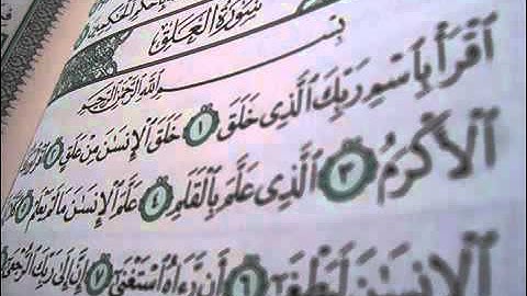 من أروع تلاوات الشيخ خالد الجليل   من سوره الحج