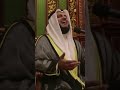 رحمن يا رحمن مشاري راشد العفاسي