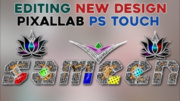 Glass Font Editing New Design | Glass Font Kaise Banaye | How To Make Glass Font | Fardeen Creation