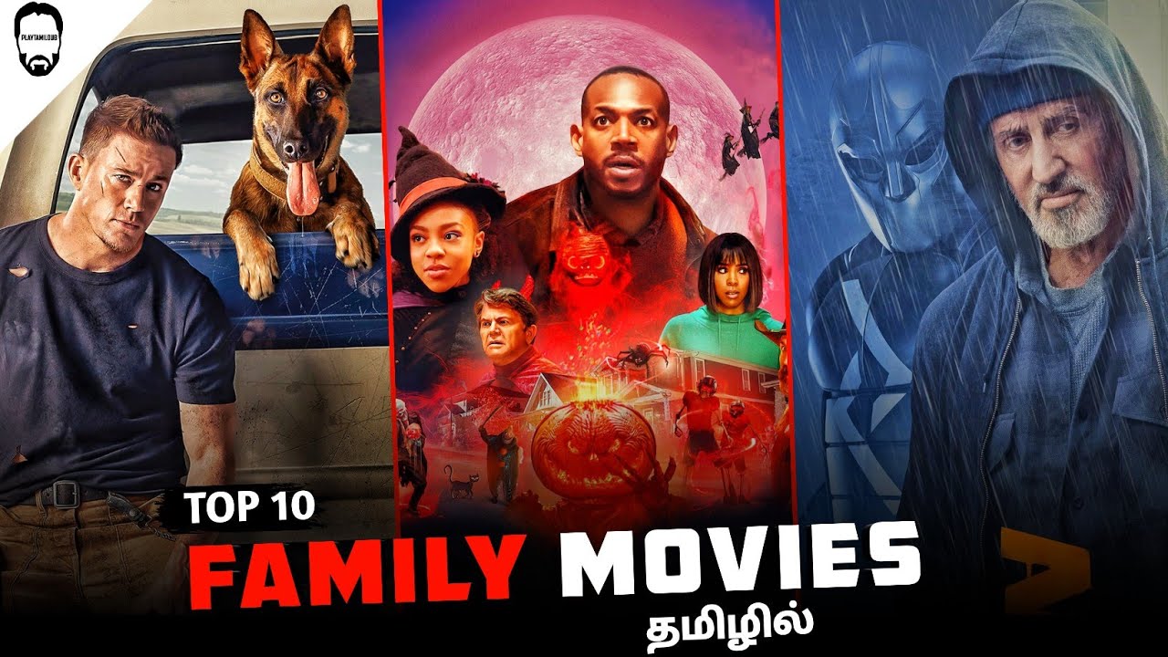 Moske skillevæg Demokrati Top 10 Family Entertainment Movies in Tamil Dubbed | Playtamildub - YouTube