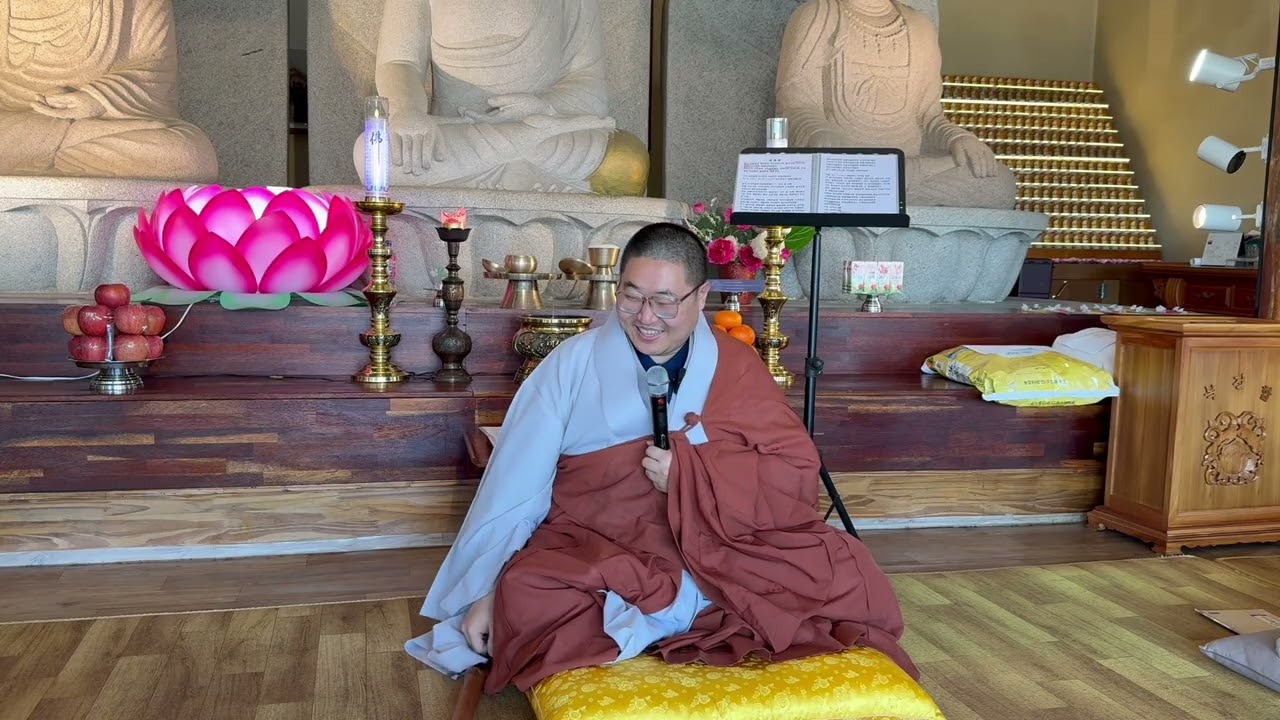 2026년 2월 파주시 문산읍 평화통일사 정기법회