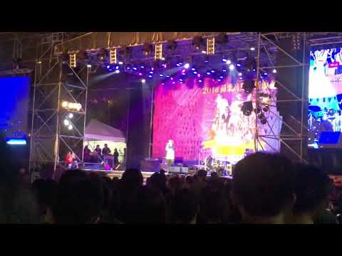 2018苗栗音樂佳餚節 竹南運動公園 1 陳零九
