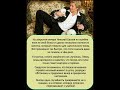интересная история из шоубизнеса #шоубизнес #shortsfeed #shorts  #киноактеры #новости #шоубизнес