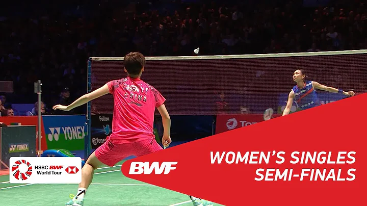 WS | TAI Tzu Ying (TPE) [1] vs CHEN Yufei (CHN) [8] | BWF 2018 - DayDayNews