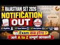 Rajasthan SET Exam 2026 Notification Out | Rajasthan SET Syllabus, Pattern, Eligibility & Exam Date