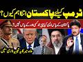 What Makes Pakistan So Important for Trump? Hamid Mir’s Big Analysis