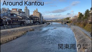 Around Kantou (Osaka, Nara, Kyoto, Awaji, Shikoku, Kobe)