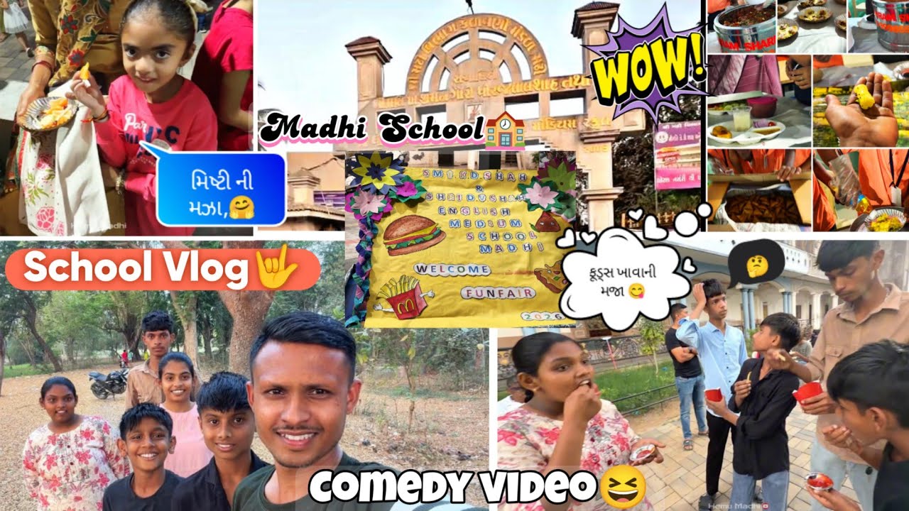 School Vlog🤗આનંદ મેળો 🍟🍔🥪Madhi English Medium School🏫Fun And Comedy Video🤟@HemuMadhi 