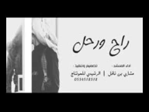 الموت حق و شي اساسي