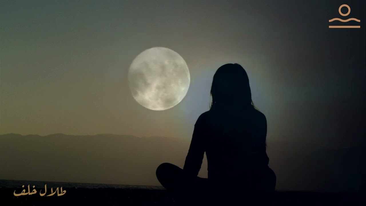 ماذا تريد ؟ هل تريد الأمان ؟ كيف تجد الحلول لحياتك ؟ كيف تتعامل مع نفسك ؟