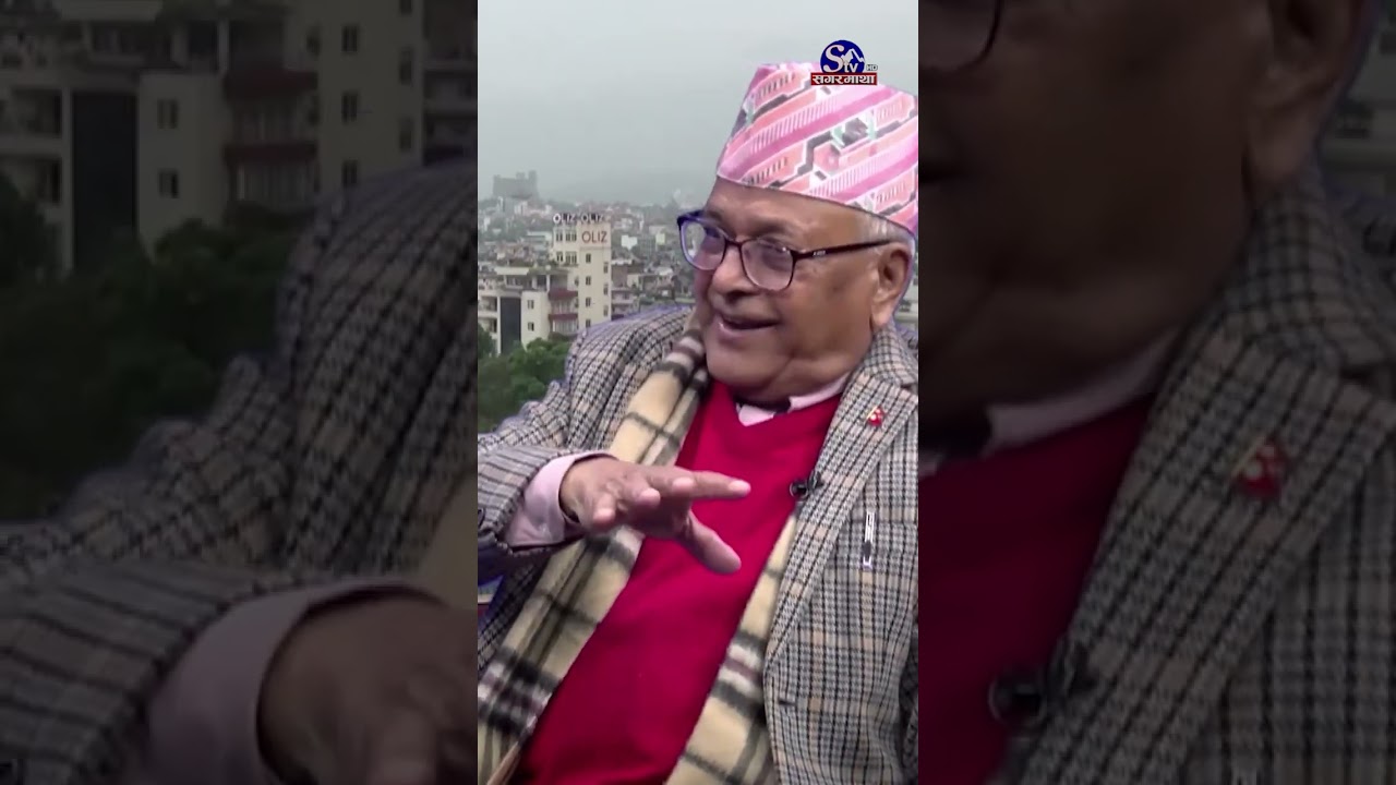 विरोधको अभियान चाहिँ धेरै चर्को धेरै साथीहरुले कुटाई खानु हो। २७ २८ सालतिर अर्गनाइज भइसकेको थिएन