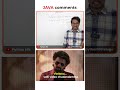 Java Comments in Telugu