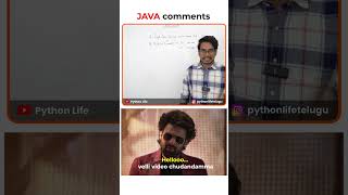 Java Comments in Telugu