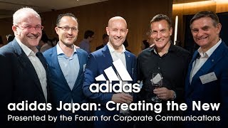 adidas Japan: Creating the New ／ アディダスジャパン: 新しきを創る