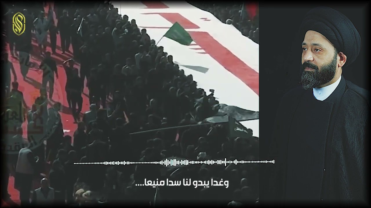 قصيدة:: احنه غير حسين ماعدنه وسيلة والذنوب هواي كفتهه تجيله بصوت السيد علي الطالقاني