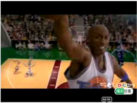 jordan wearing space jams
