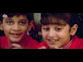 Badhai Ho Badhai Full Movie | Anil Kapoor Comedy Film | ,Amrish Puri , Farida Jalal , Kader Khan Mp3 Song