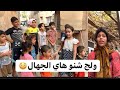 خباثة ملاك الحلقة الثاني خباثة ملاك الحلقة الثاني