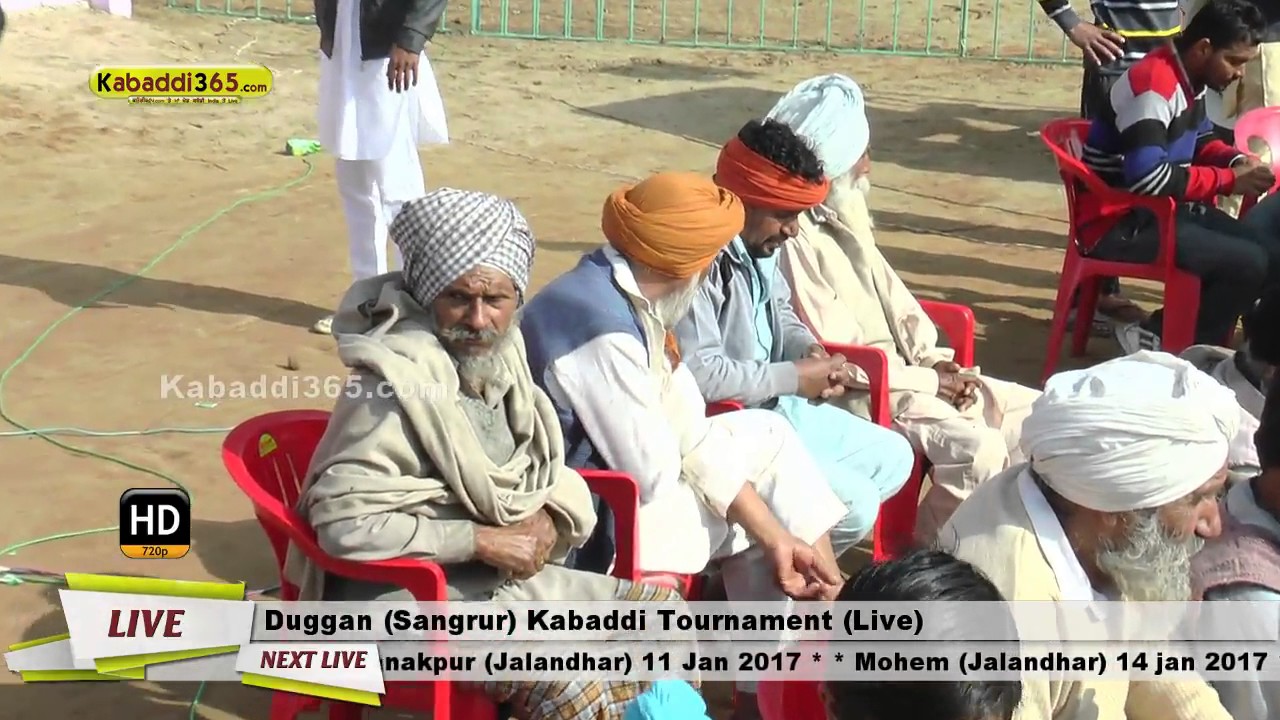 Duggan (Sangrur) Kabaddi Tournament 9 Jan 2017 (Live)