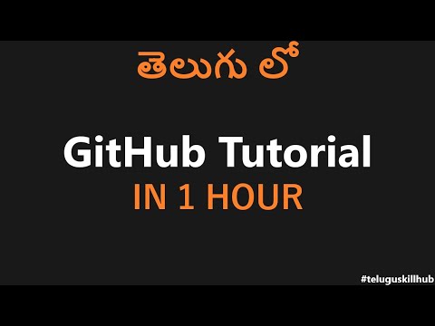 What is GitHub in Telugu | GitHub Tutorial in Telugu