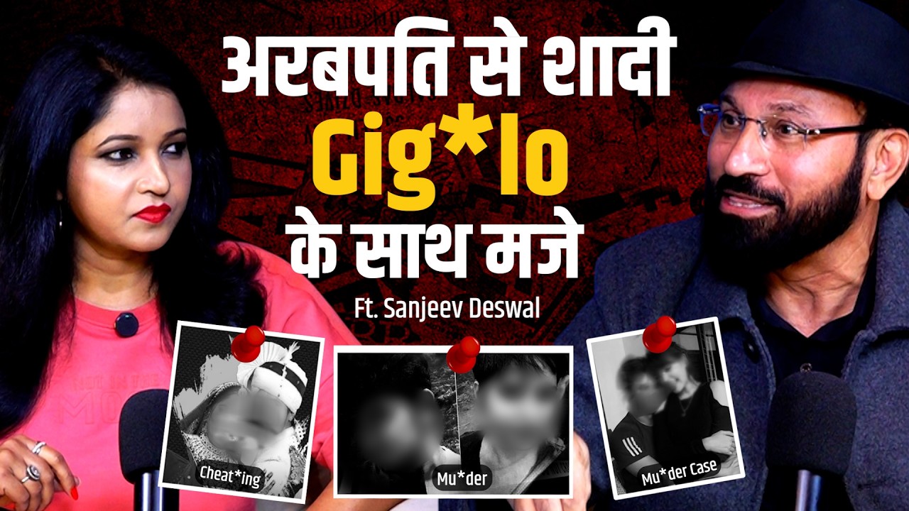 Shocking Truths by India’s Top Private Detective | Dark Secrets of High-Profile Cases