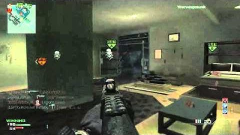 [MW3] SPAS 12 Killfeed