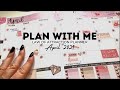 PLAN WITH ME / LAW OF ATTRACTION PLANNER / APRIL 2021